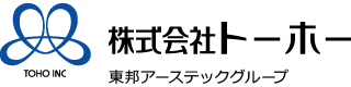 株式会社トーホー