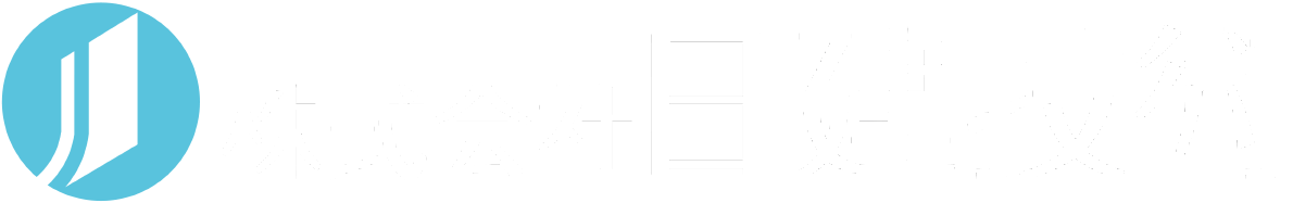 株式会社日建技術