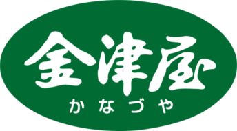 株式会社金津屋