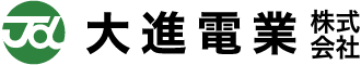 大進電業株式会社