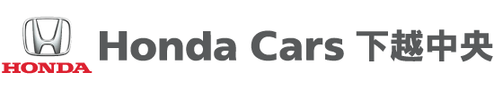 株式会社ホンダオート新発田
