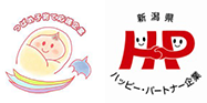 株式会社高秋化学