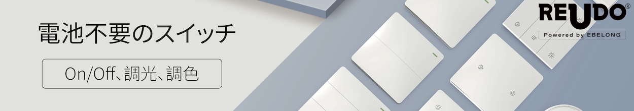 リュウド株式会社