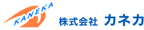 株式会社カネカ
