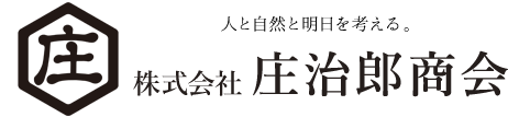 株式会社庄治郎商会