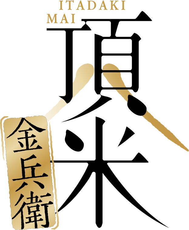 プラウ株式会社