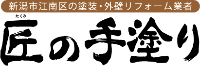 有限会社スドー商会