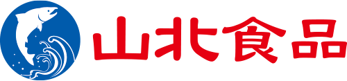 有限会社山北食品
