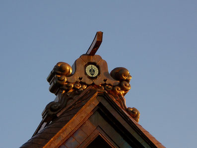 有限会社丸山板金