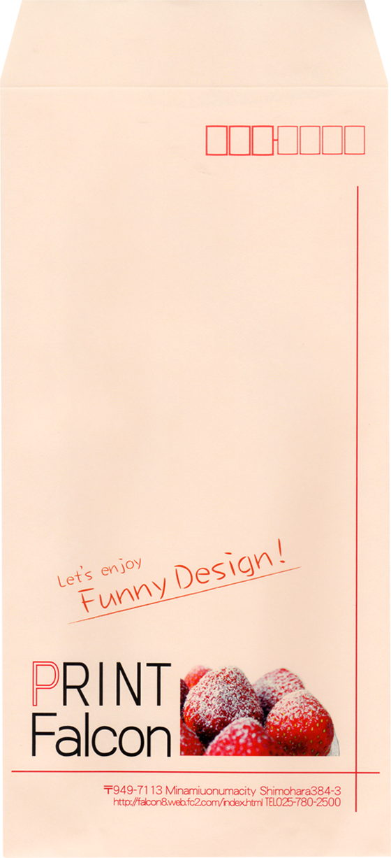 有限会社ファルコン