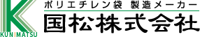 国松株式会社