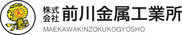 株式会社前川金属工業所