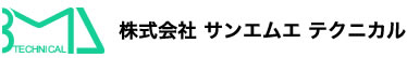 株式会社サンエムエテクニカル