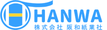 株式会社阪和紙業社