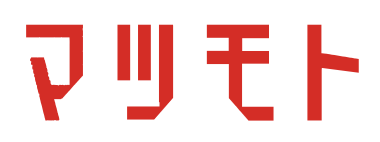 株式会社松本製作所