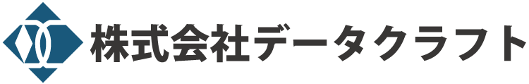 株式会社データクラフト