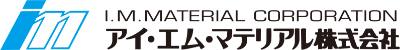 アイ・エム・マテリアル株式会社