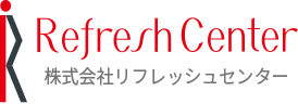 株式会社リフレッシュセンター
