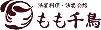 株式会社きびたき
