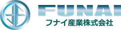 フナイ産業株式会社