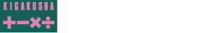 株式会社企楽社