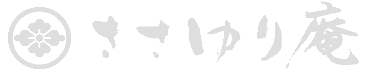 ベンチャーケミカル株式会社