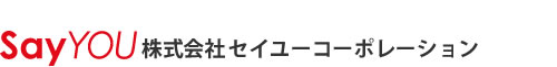 株式会社セイユーコーポレーション