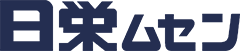 日栄無線株式会社