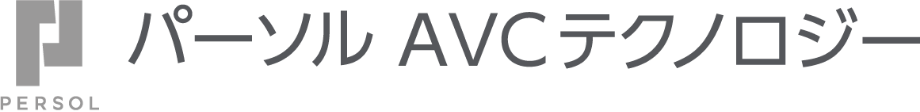 パーソルＡＶＣテクノロジー株式会社