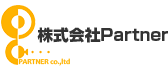 株式会社Ｐａｒｔｎｅｒ
