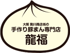 株式会社龍福