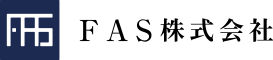 ＦＡＳ株式会社
