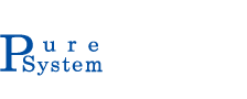 有限会社ピュアシステム