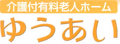 有限会社スローライフカンパニー