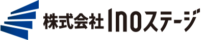 株式会社Ｉｎｏステージ