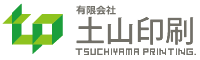 有限会社土山印刷