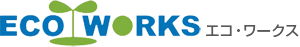 株式会社エコ・ワークス
