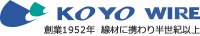 光洋鉄線株式会社