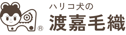 渡嘉毛織株式会社