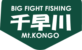 有限会社千早養鱒場