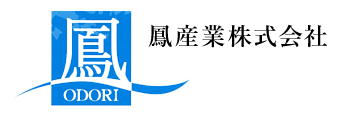 鳳産業株式会社