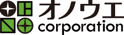 オノウエコーポレーション株式会社