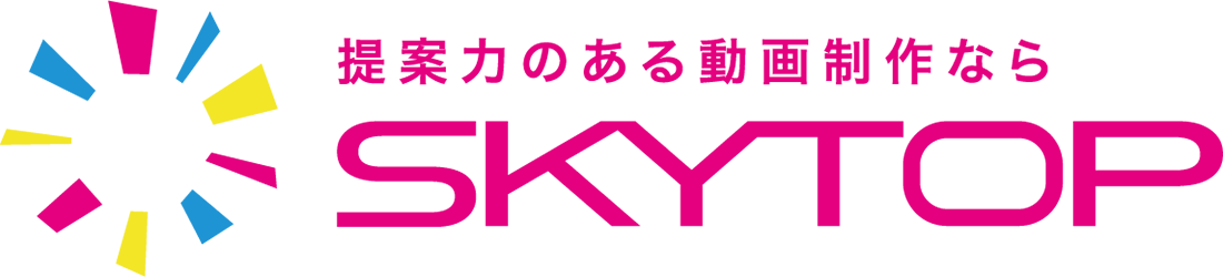 株式会社スカイトップ