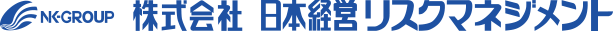株式会社日本経営リスクマネジメント