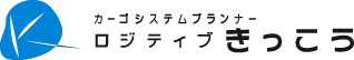 株式会社ロジティブきっこう