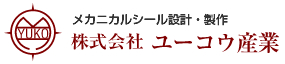 株式会社ユーコウ産業