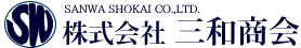 株式会社三和商会