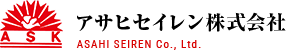 アサヒセイレン株式会社