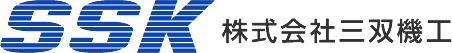 株式会社三双機工