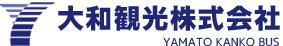 大和観光株式会社